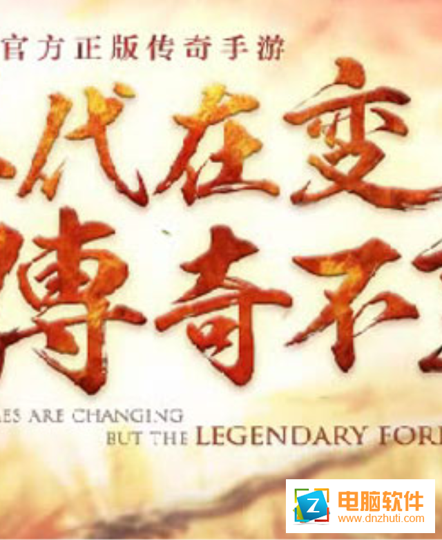 無雙盛世