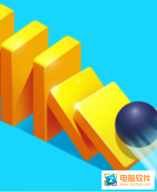 推倒就完事了v1.0.7 安卓版