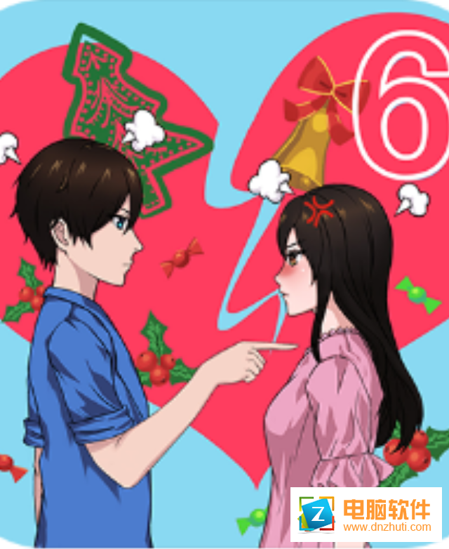 拆散情侶大作戰(zhàn)6v1.0 最新版