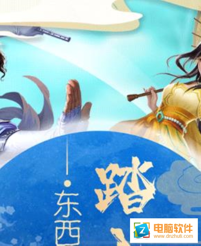 力港武林盟主禮包兌換碼版