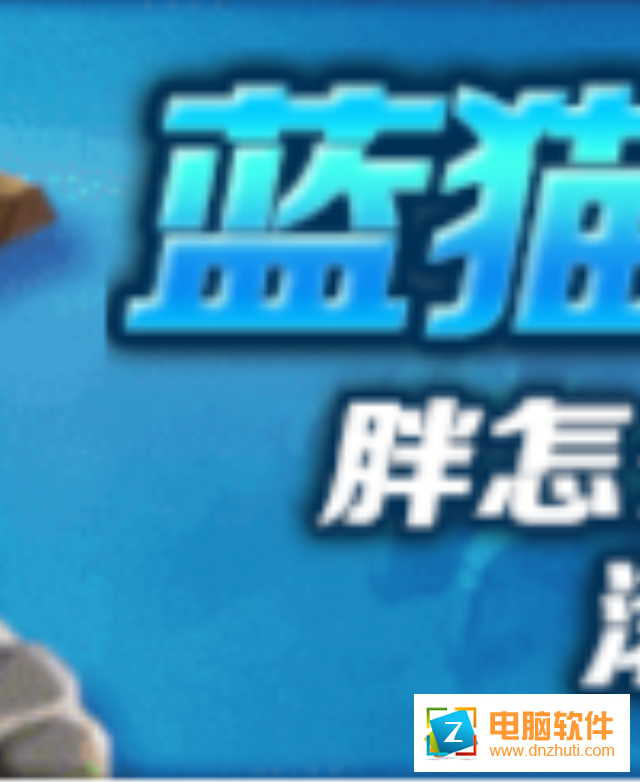 劍圣掛機(jī)手游