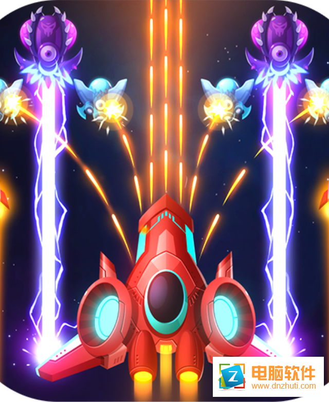 空中打擊銀河射手游戲v0.2.4 免費(fèi)版