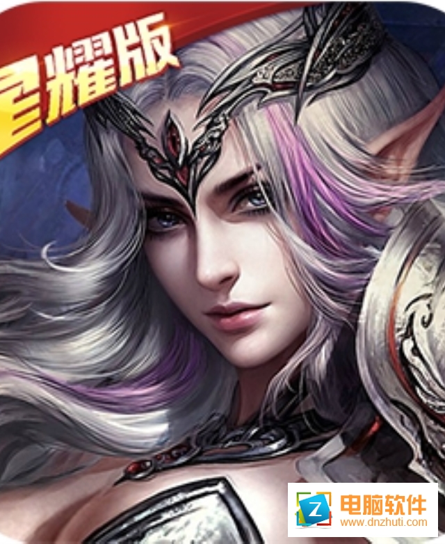 鬼畜魔法門v1.0.1 安卓版