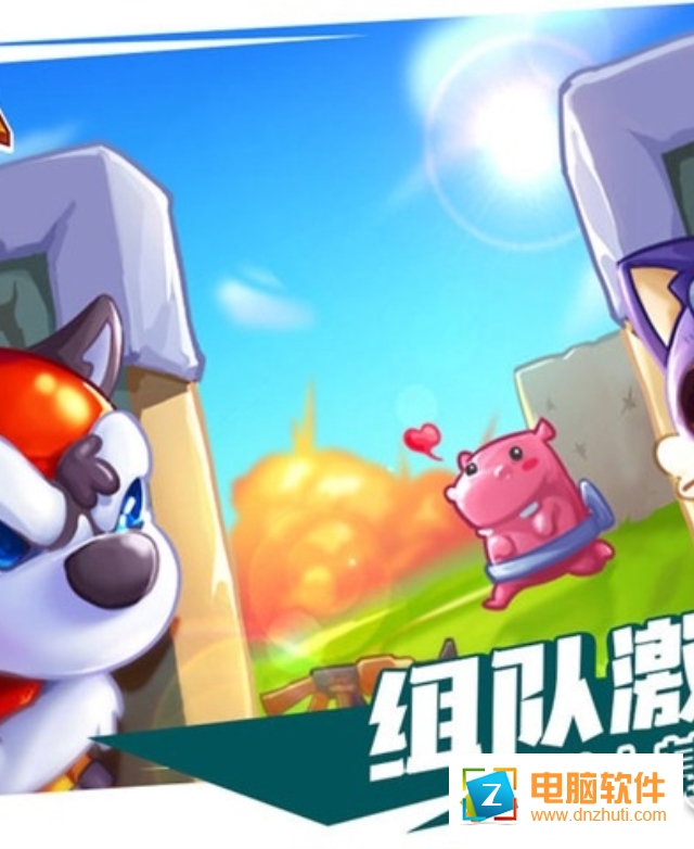 全民吃雞槍戰(zhàn)
