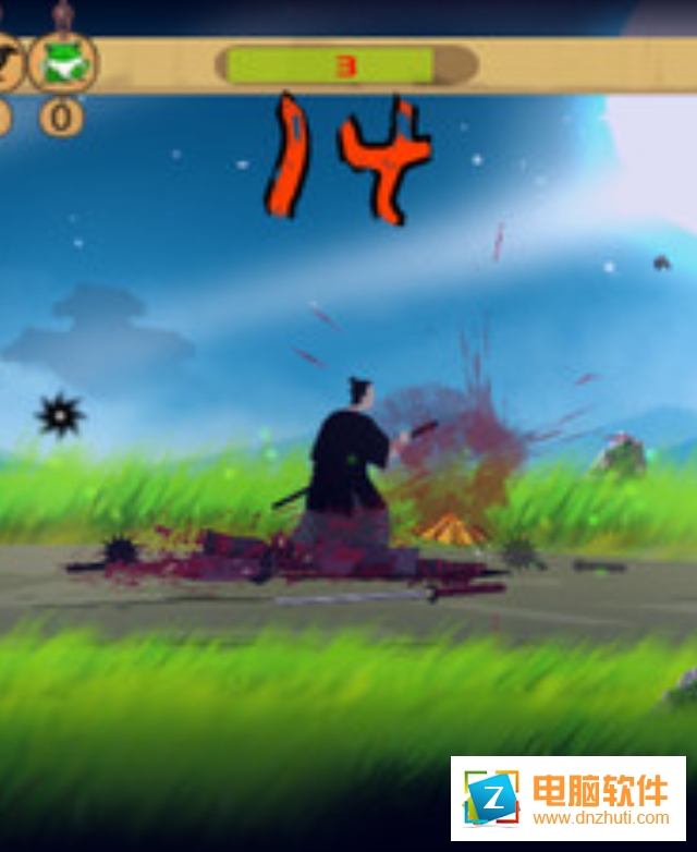 武士故事