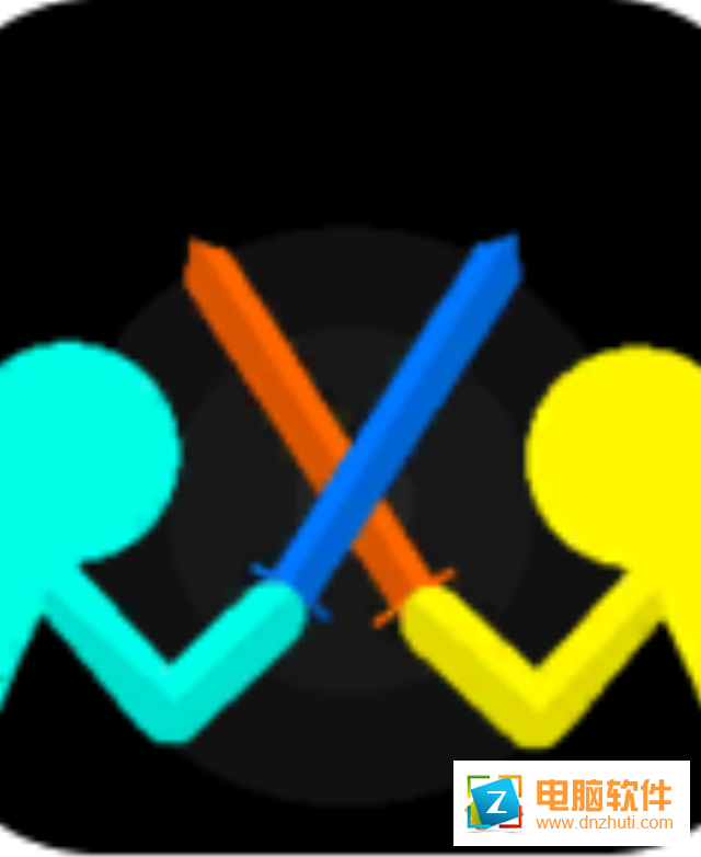 至尊決斗火柴人v1.8.9 安卓版