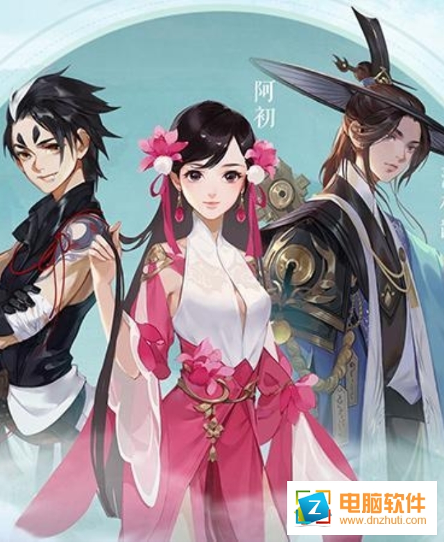 網(wǎng)易倩女幽魂手游