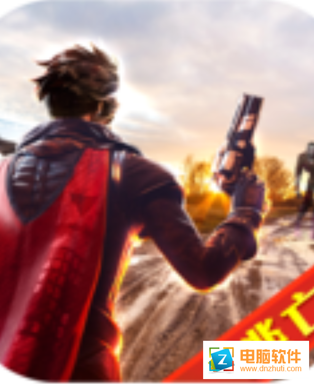 極限大逃亡v2.0.30 最新版