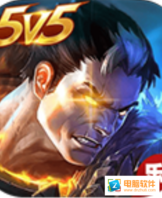 王者斗傳v1.0 安卓版