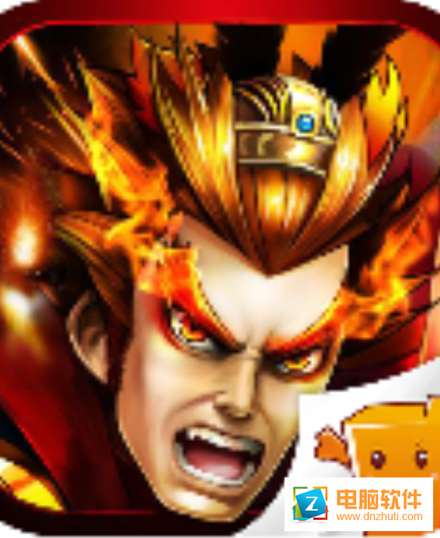 合金三國v1.0.0 安卓版