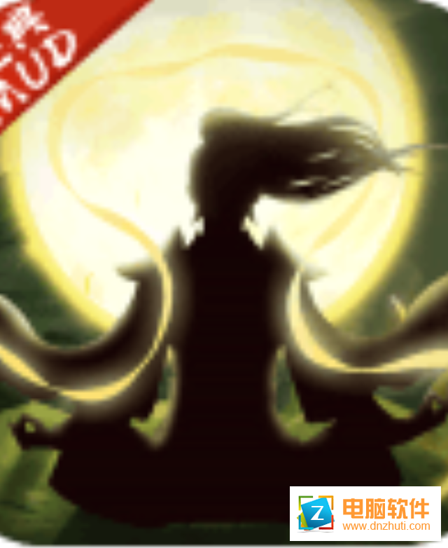 降魔錄手游v1.0.0 安卓版
