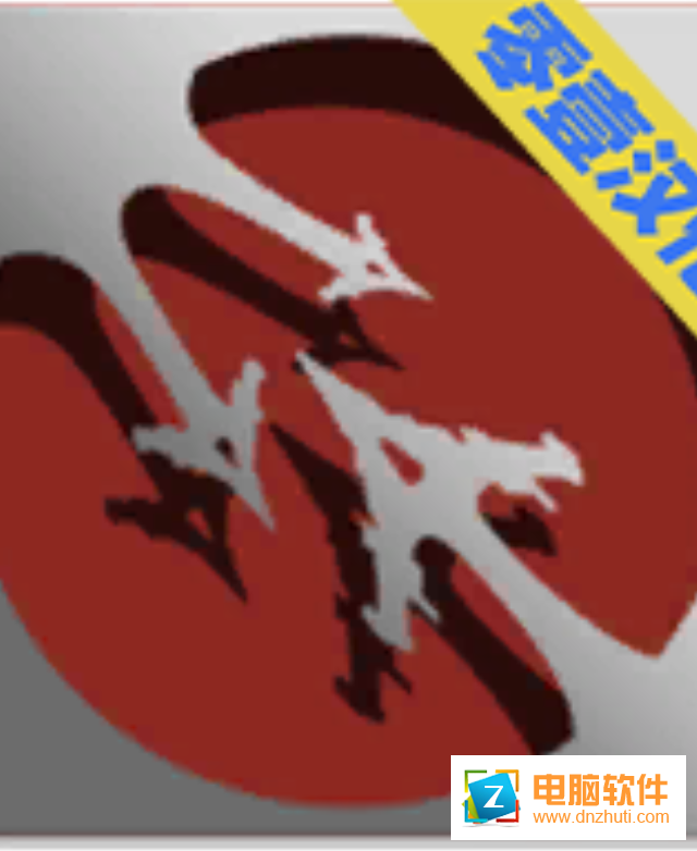 太空前線v1.7 安卓版