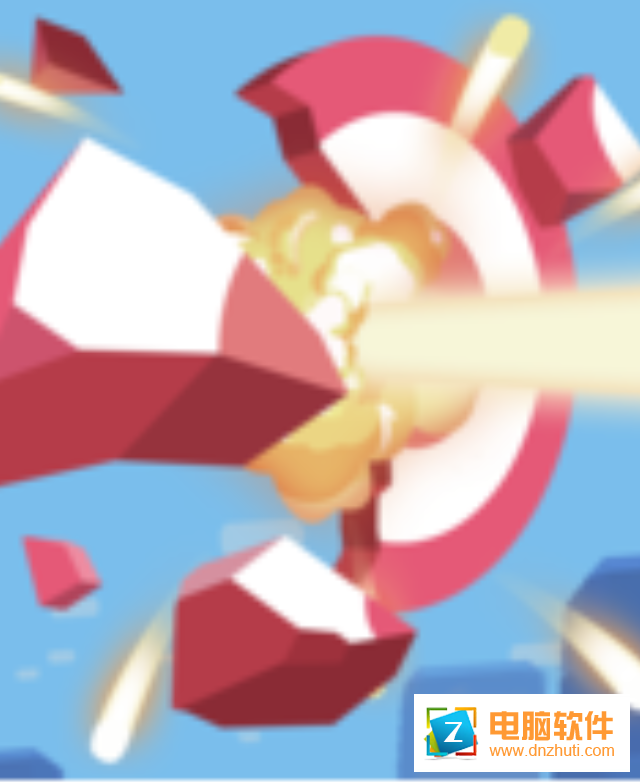 射爆游戲v1.0.8 官方版