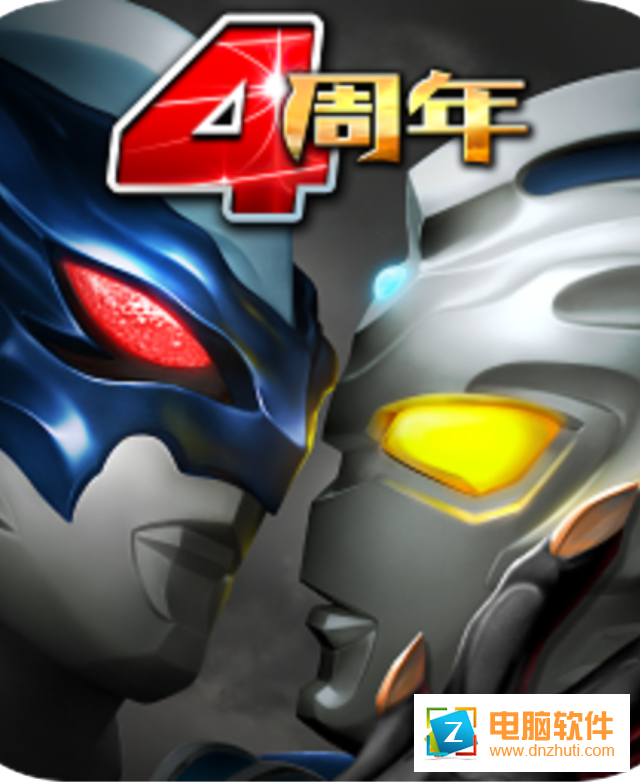 奧特曼系列OL手游v1.2.29 安卓版