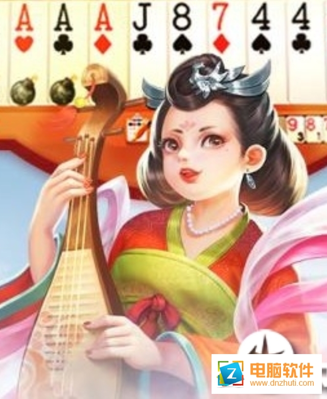 愛玩挖坑