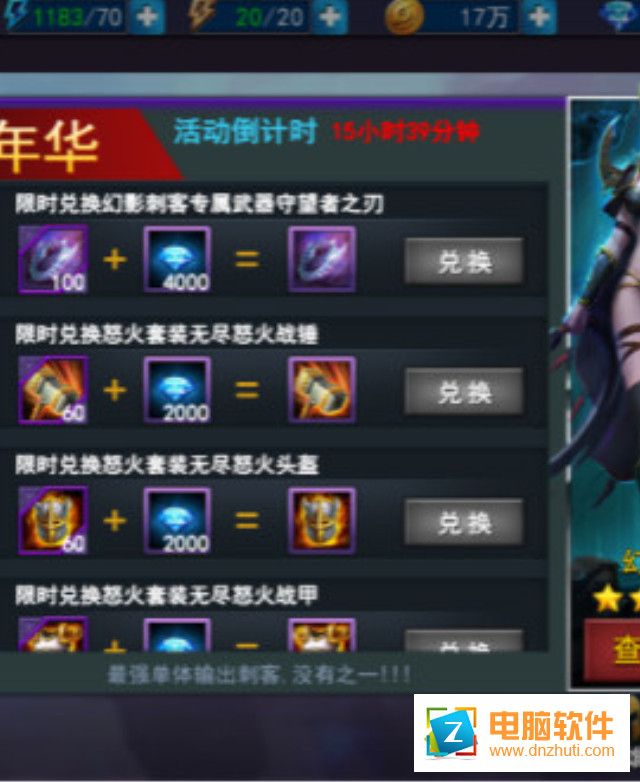 瘋狂部落人
