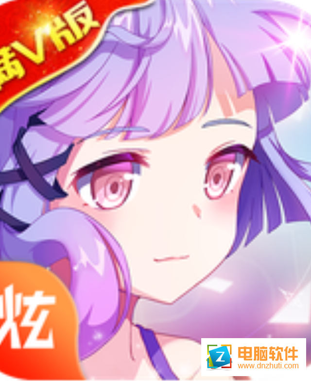 神圣方舟v1.2.0 安卓版