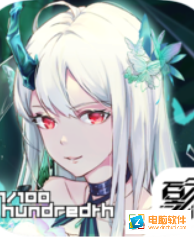 百分之一手游v1.0 安卓版
