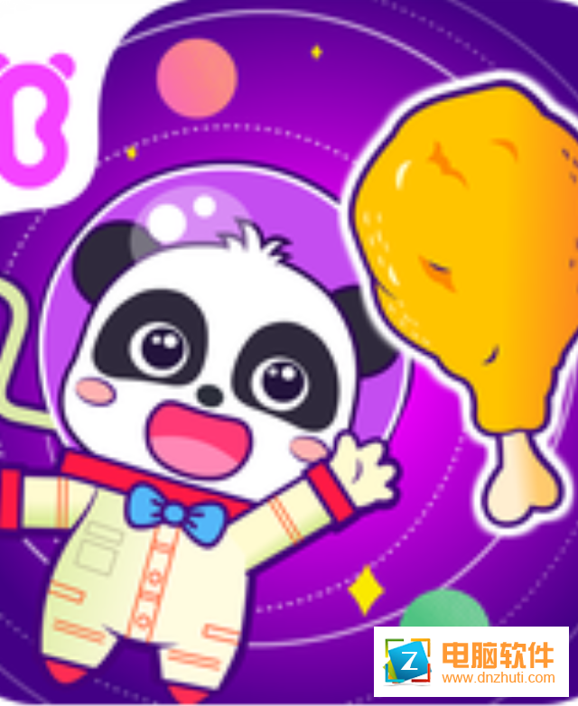 寶寶星際廚房寶寶巴士下載v9.40.20.00 最新版