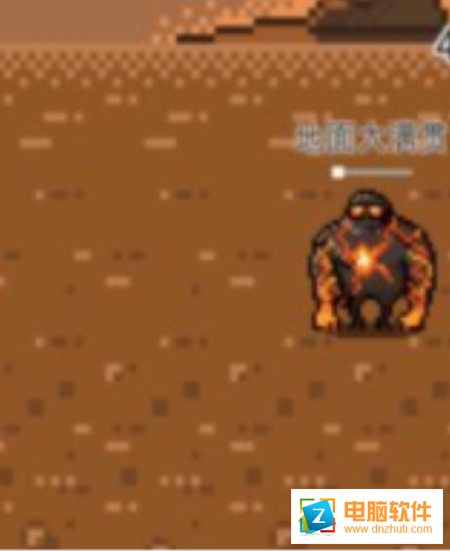 納瓦的冒險