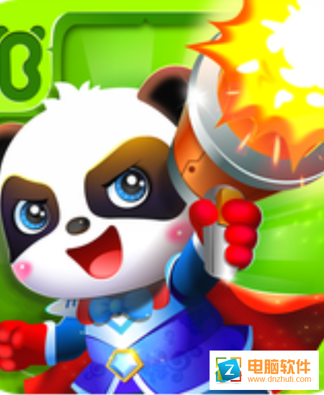 奇妙超級(jí)英雄游戲v9.39.60.00 最新版