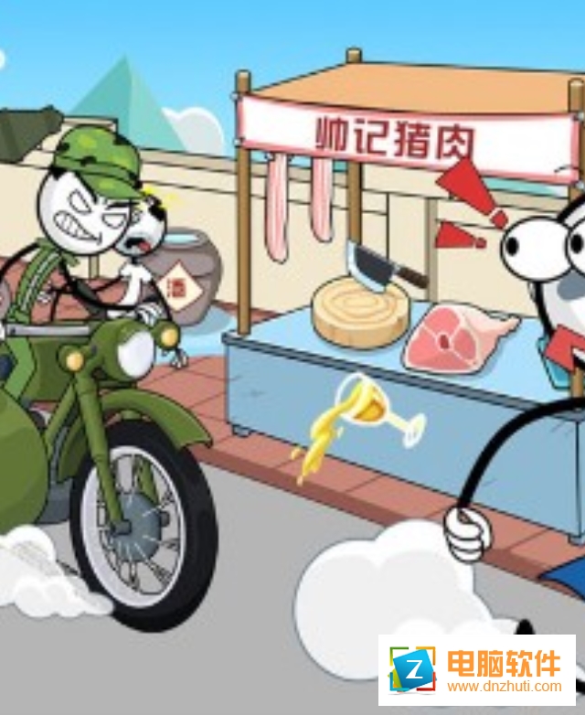 火柴人神逃脫2