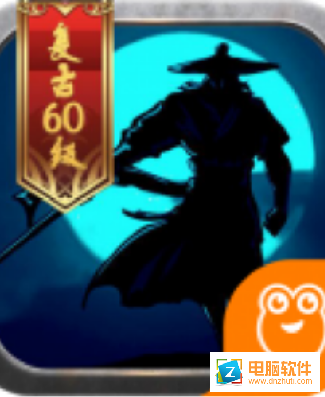 戰(zhàn)國(guó)爭(zhēng)霸手游v1.1.20 安卓版