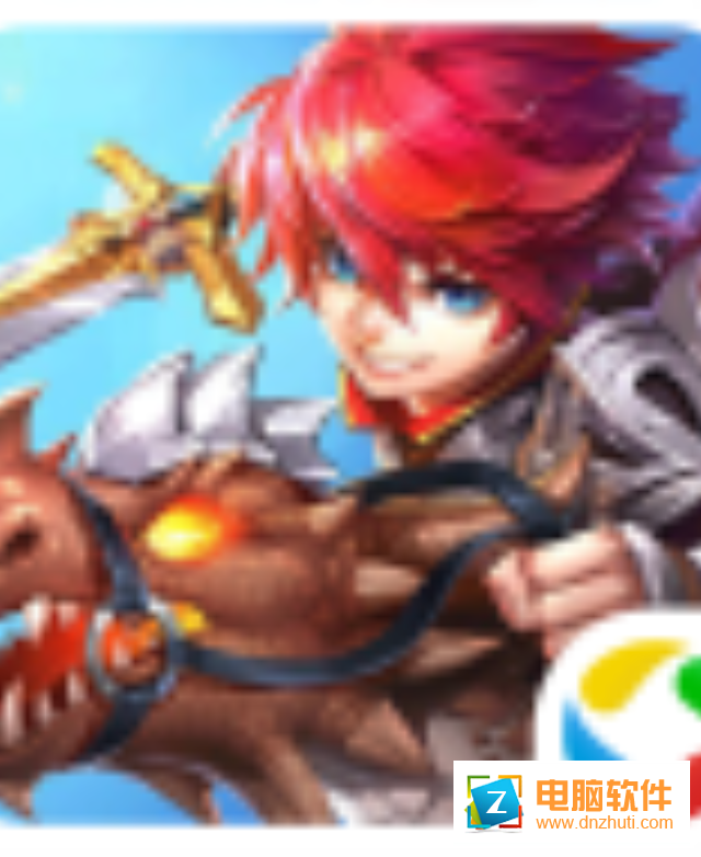 風(fēng)色世界龍騎勇者騰訊版v1.0.3 安卓版