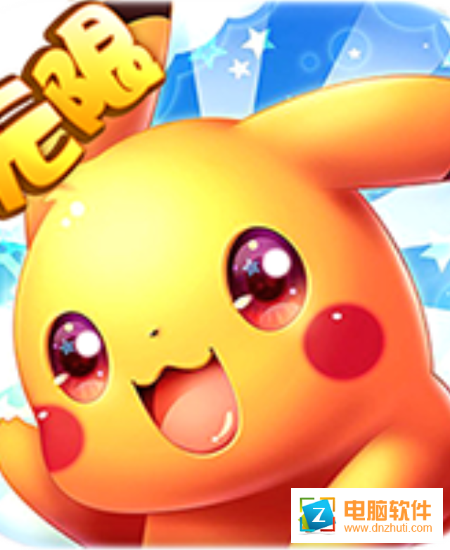 無(wú)限進(jìn)化v1.0.1 官方版