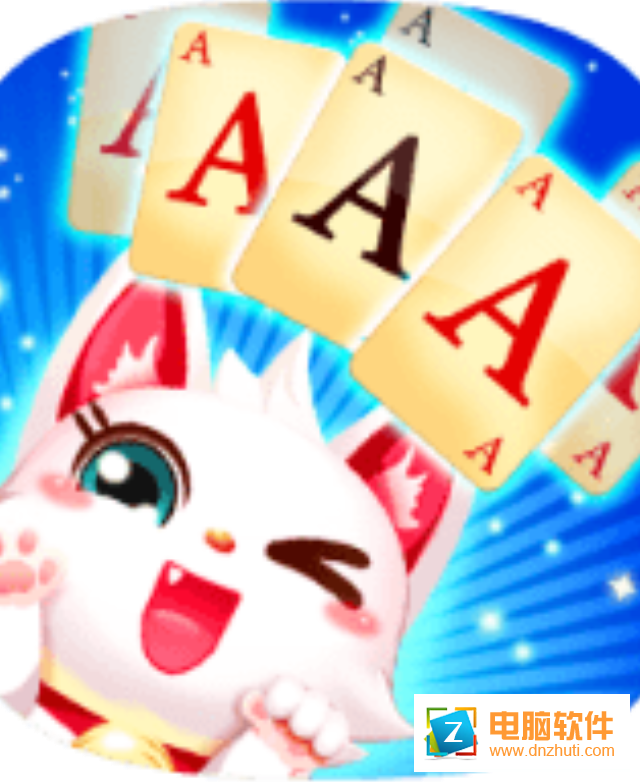 紙牌海盜手游v1.0.2  安卓版