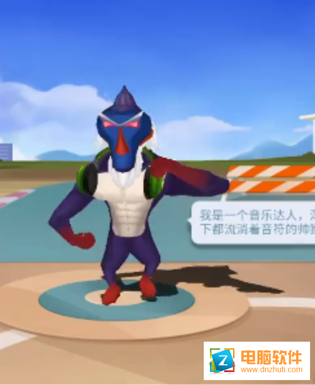 功夫毽子