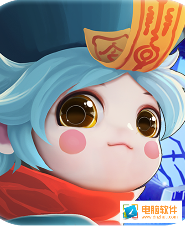 萌妖Q傳v1.0 官方版
