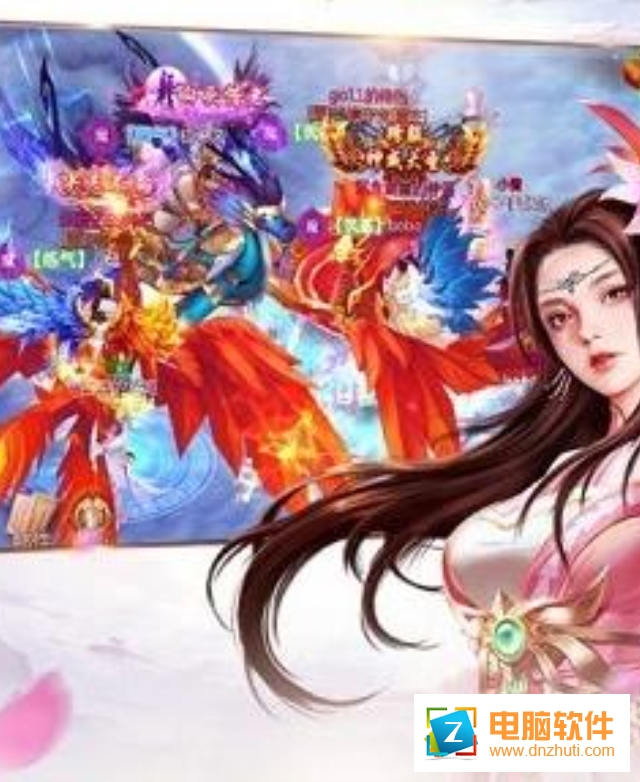 星辰奇緣