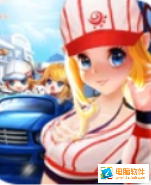 女神愛酷跑v1.0.0 安卓版