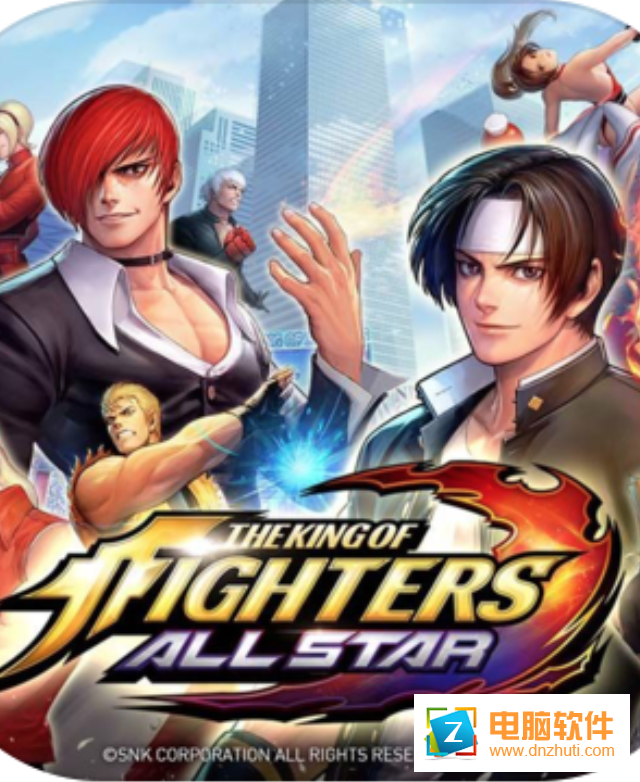 拳皇全明星官方正版手游下載v1.0.1 安卓版