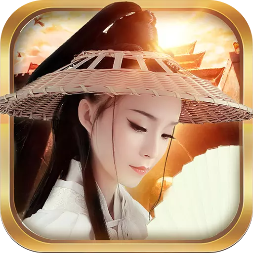 逐日戰(zhàn)神手游v1.1.0 安卓版