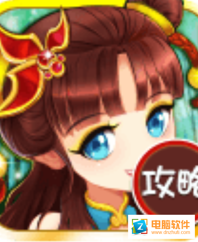 武俠來了攻略v1.3.004.0001