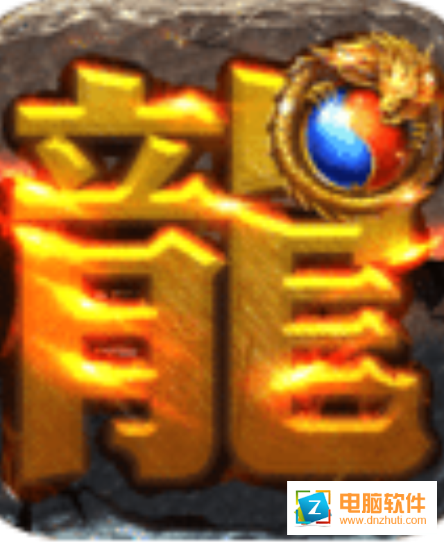 九瓏訣手游v2.5.0 安卓版