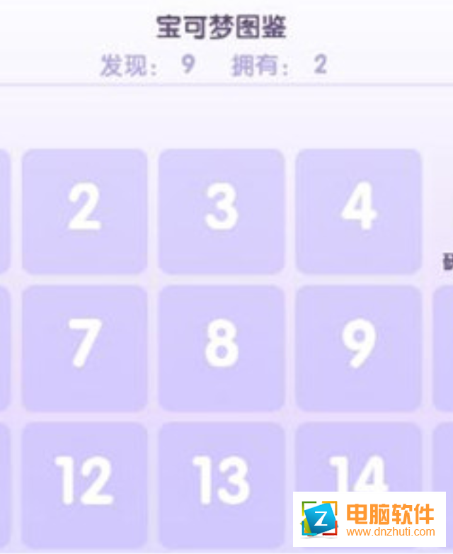 寵物基地手游