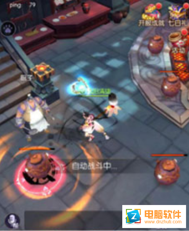 叢林捉妖計(jì)