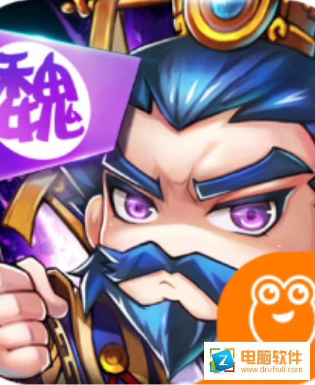 半熟英雄手游v1.02 安卓版