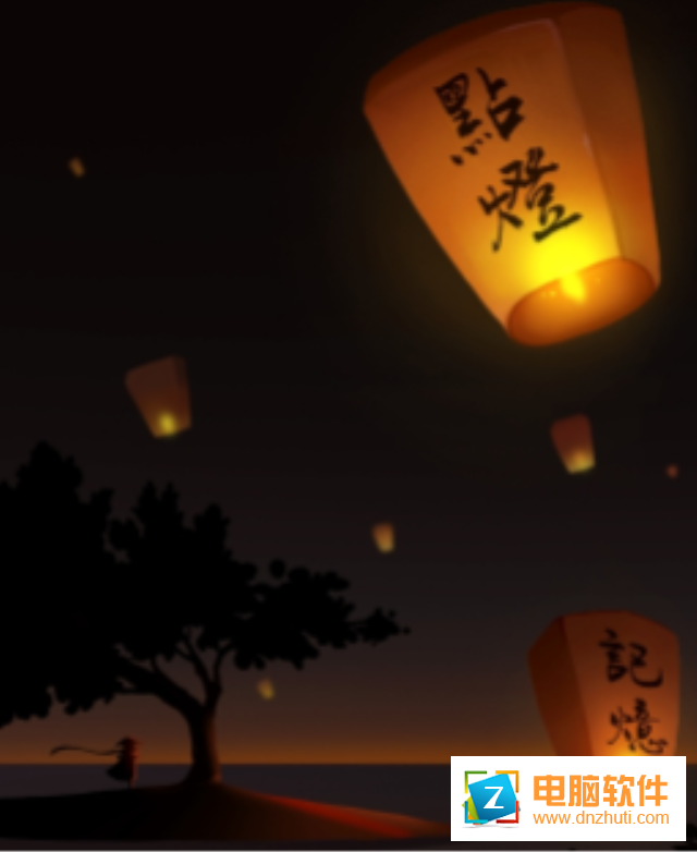 點燈人手游