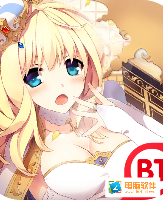 爆乳后宮團(tuán)v1.9 安卓版