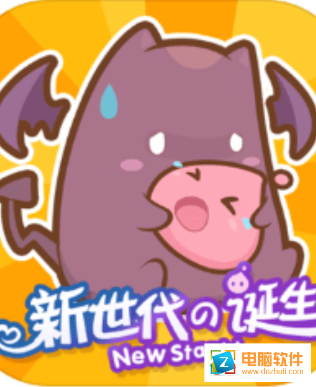 仙境傳說(shuō)RO新世代的誕生v0.6.4 安卓版