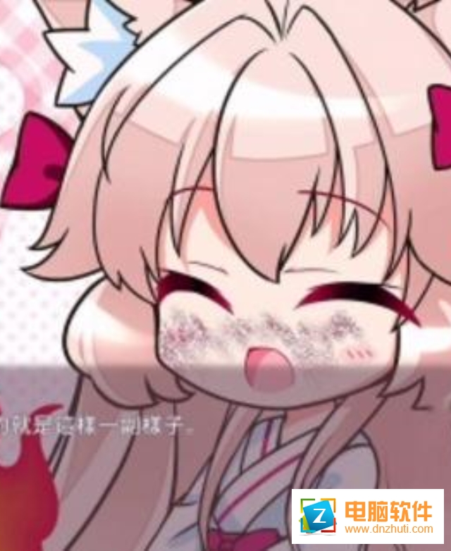 狐姬零2