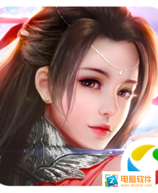 御劍乾坤之仙途騰訊版v2.0.0 官方版