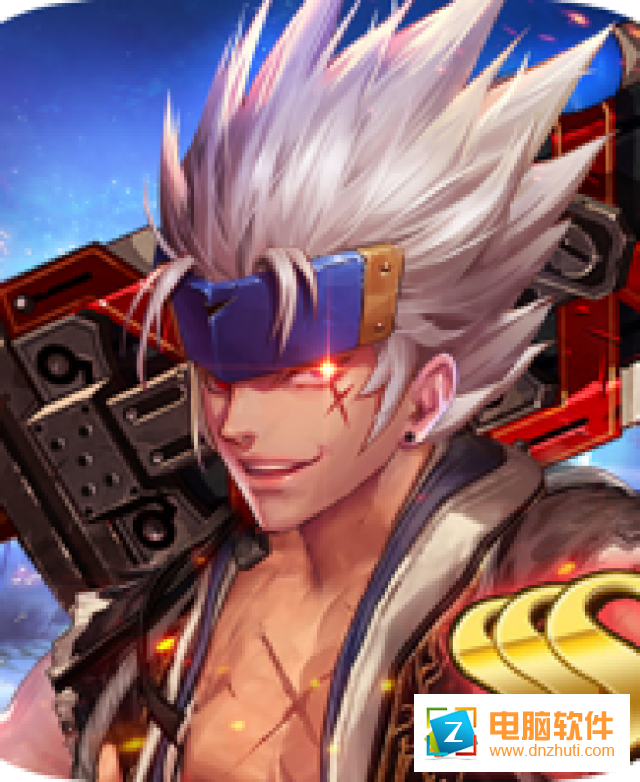 狂戰(zhàn)之刃v1.2.0 官方版