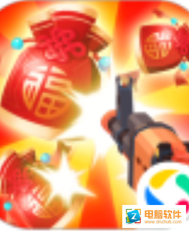 拇指槍王官方正版v1.0.4 最新版