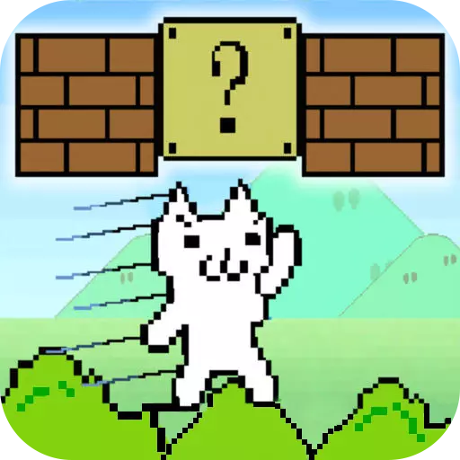 喵里奧v1.0.1 安卓版