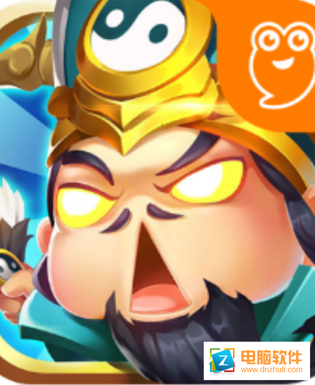 萌斗魏蜀吳h5v1.0.0 安卓版